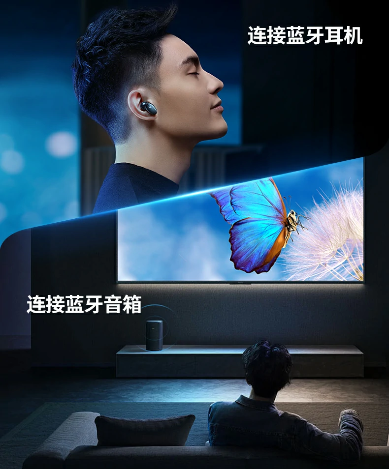 意昂2蓝牙适配器CM748连接耳机音箱办公娱乐两不误