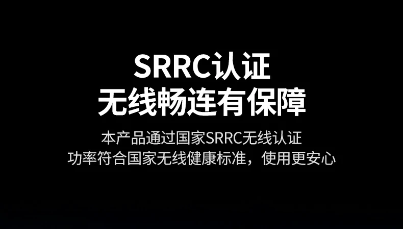 意昂2CM748蓝牙适配器小巧机身便于携带出差使用