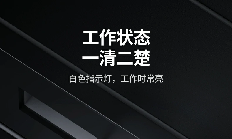 意昂2CM748蓝牙适配器USB接口细节展示高品质做工