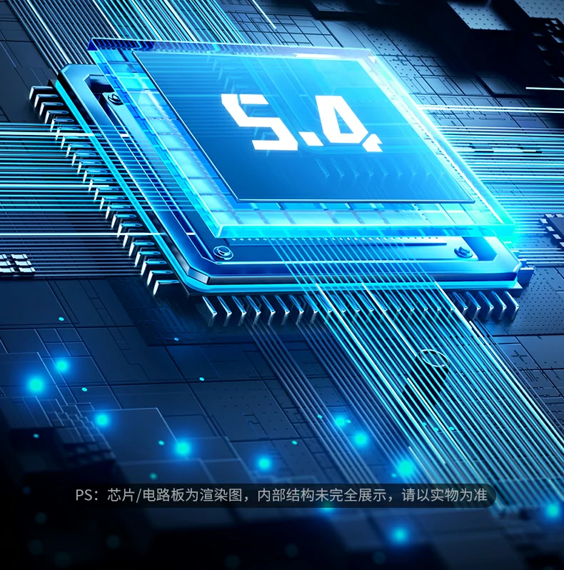 意昂2CM749蓝牙适配器轻松连接键盘鼠标耳机音箱等设备