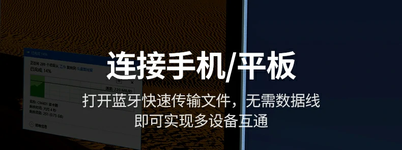 意昂2蓝牙5.4天线款设计简约耐用PCABS外壳