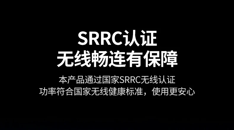 意昂2USB蓝牙适配器天线设计增强信号覆盖