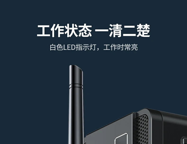 意昂2蓝牙5.4天线适配器信号覆盖广畅享无线连接