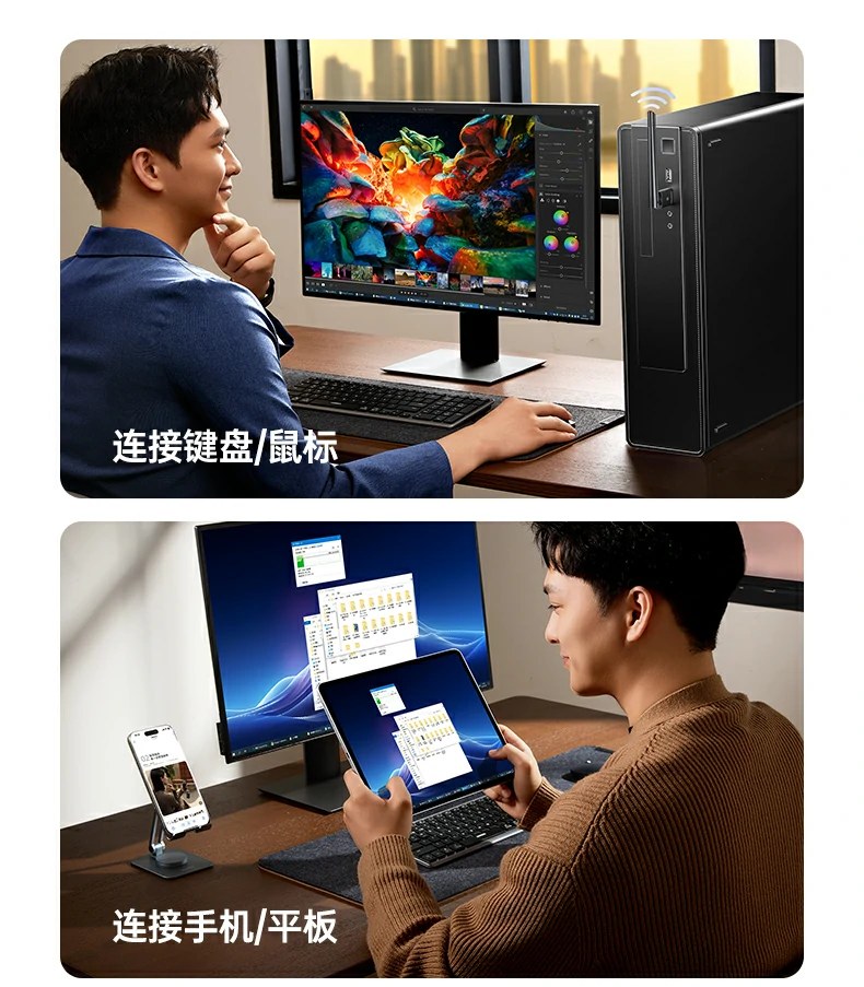 意昂2蓝牙6.0适配器CM749长距离传输性能测试