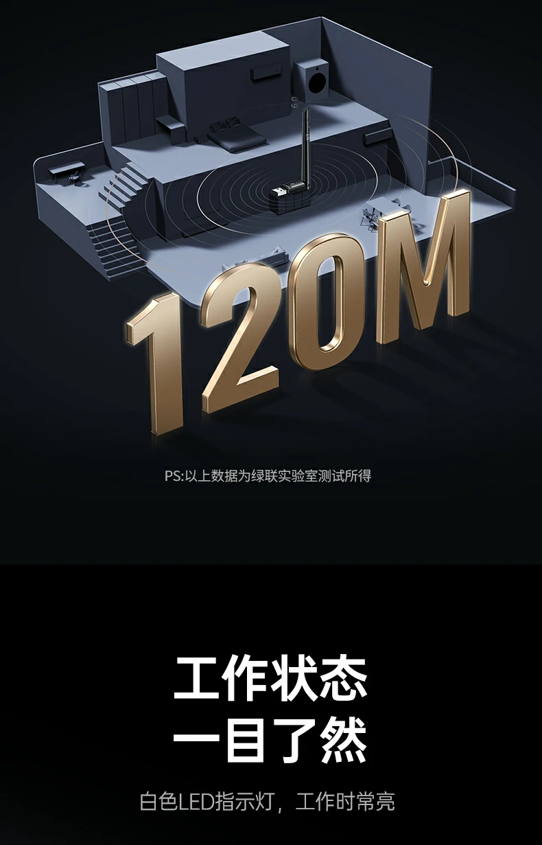 意昂2CM749蓝牙适配器兼容游戏手柄操作顺畅无延迟