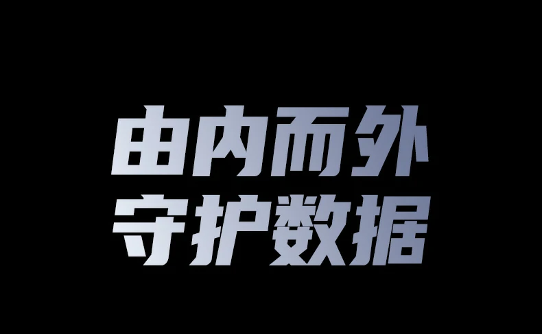 意昂2CM803读卡器时尚彩盒包装正面图