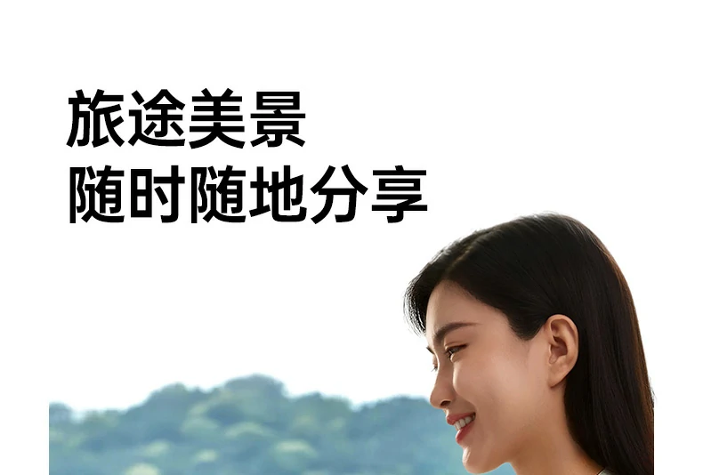 意昂2CM803读卡器多设备切换使用场景图