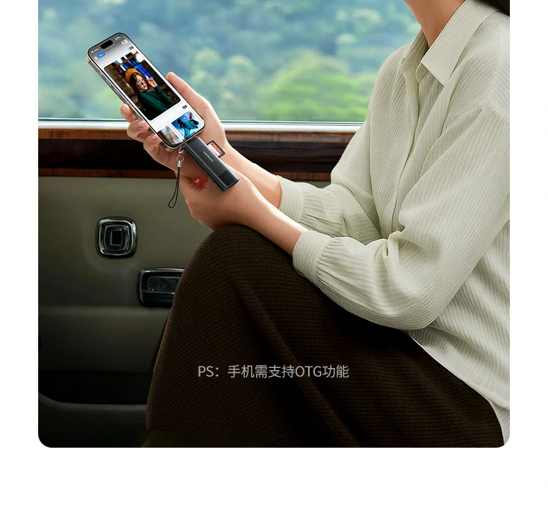 意昂2CM803读卡器与常见U盘尺寸对比图