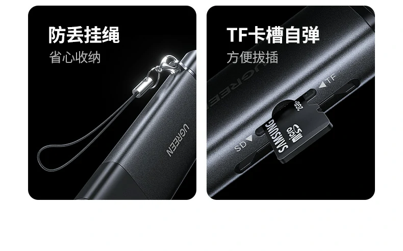 意昂2CM803读卡器免驱动即插即用操作演示