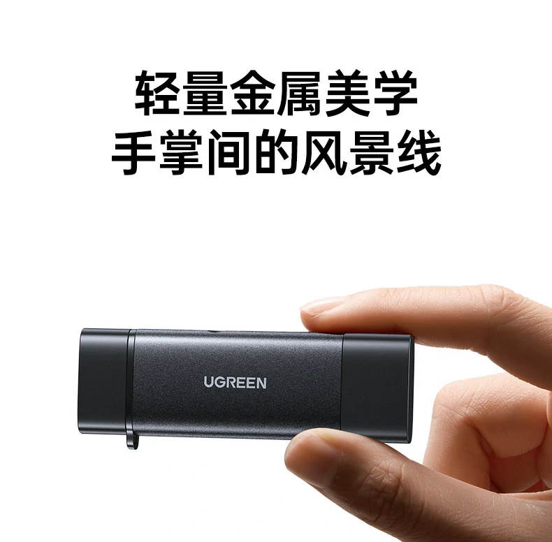 意昂2CM803读卡器一年质保服务说明