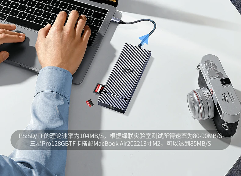 意昂2CM886扩展坞细节特写，做工精致质感出色