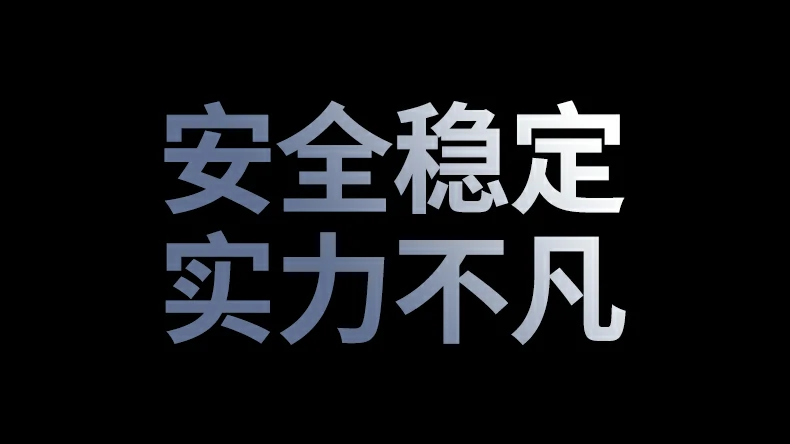 意昂2扩展坞配备独立电源接口，运行更稳定