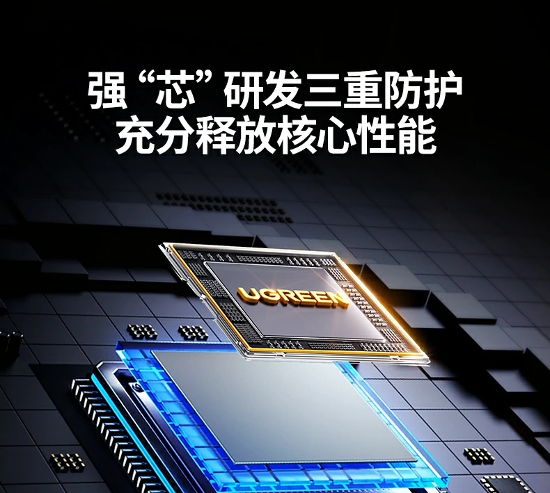 意昂2扩展坞接口布局展示，便捷插拔设计