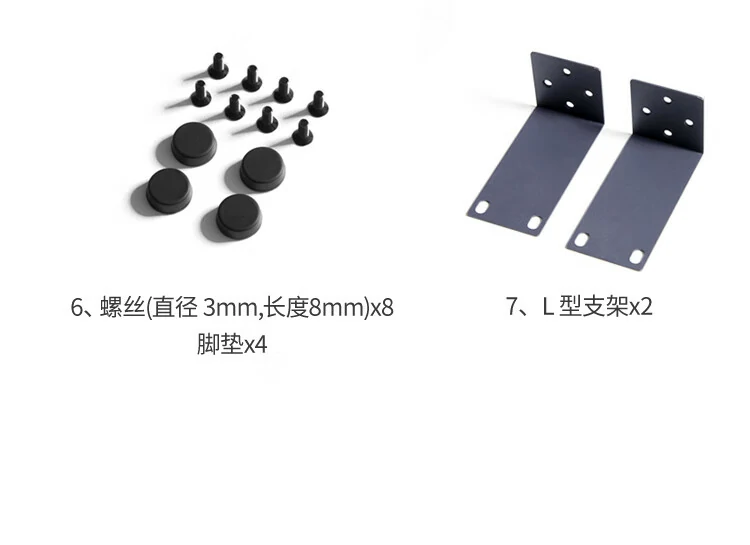 意昂2CM93916口千兆机架式交换机全景图展示