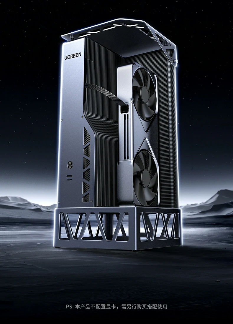 OCuLink显卡通道快速读写 实测6.74GB/s 释放高带宽图像处理效率