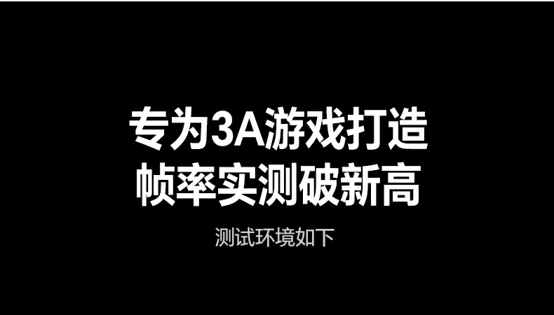 兼容Windows与Linux设备显卡扩展 轻薄本图形渲染升级更稳定