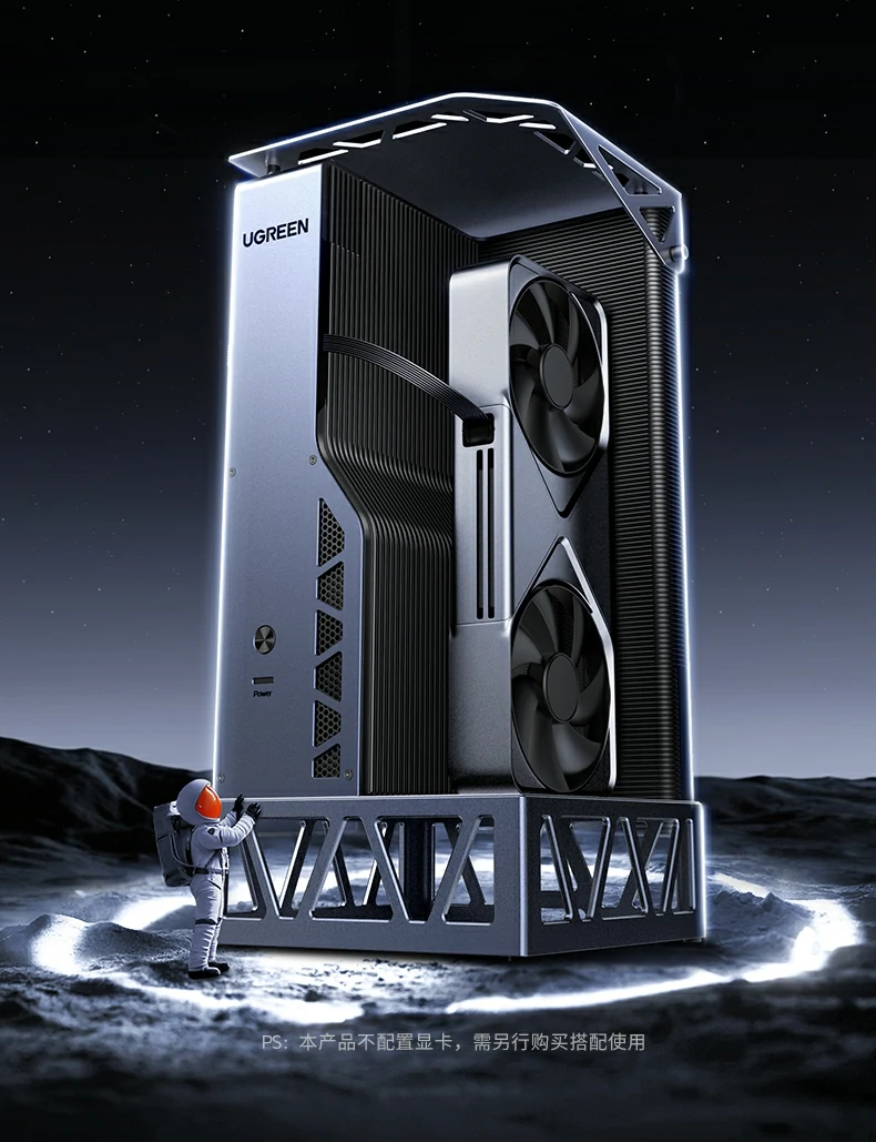 拆卸式长显卡坞结构设计展示 370mm长卡安装更灵活便捷