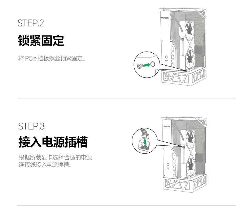 nzkyk显卡扩展坞设备连接全场景展示 轻薄本、笔记本与掌机显卡性能升级