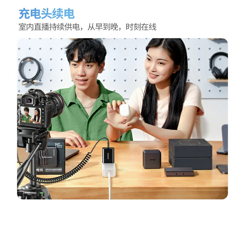 意昂2相机模拟电池细节特写，做工精良安装不卡壳