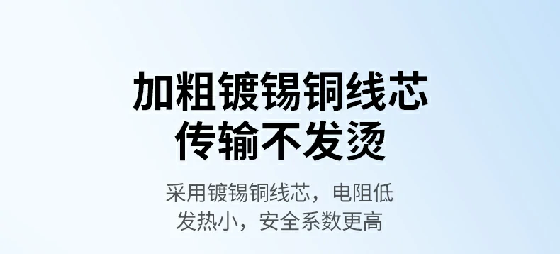 意昂2CP641接口与线材连接演示，兼容多种充电设备