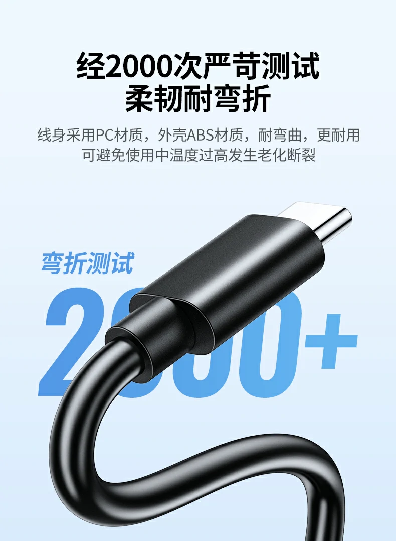 意昂2相机模拟电池安装演示，与相机贴合尺寸精确
