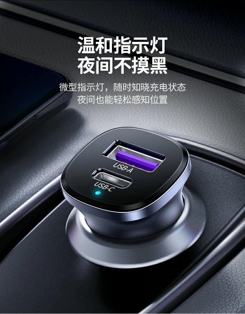 EC305使用效果示意图