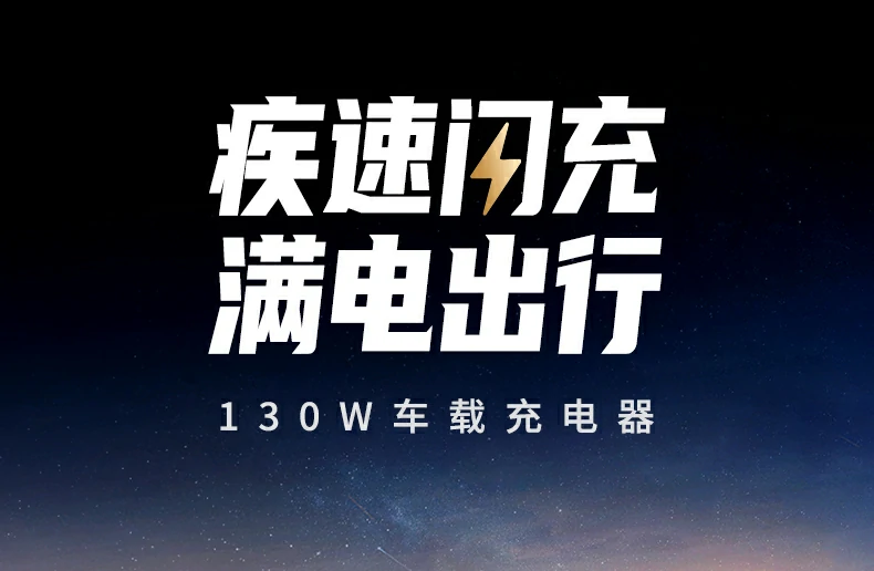 意昂2-品质新体验,数码选意昂2