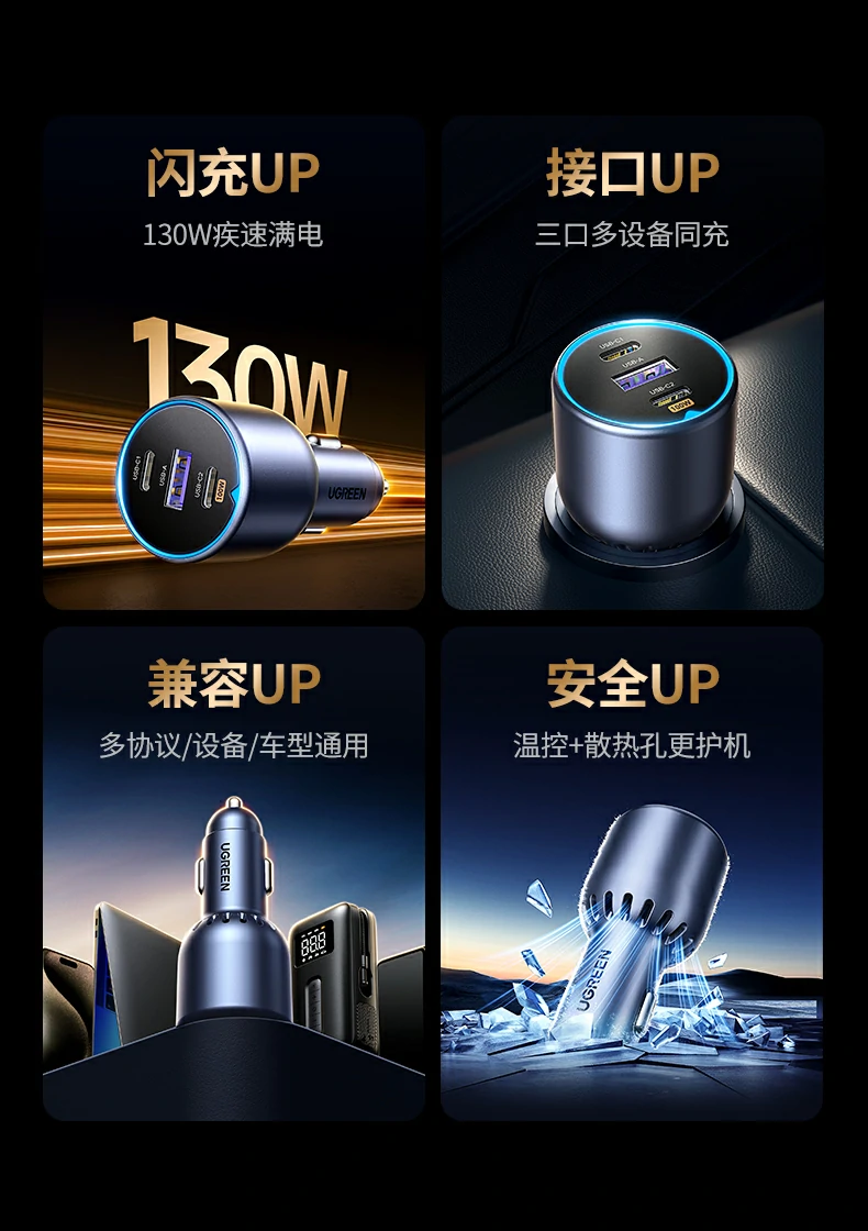 意昂2-品质新体验,数码选意昂2