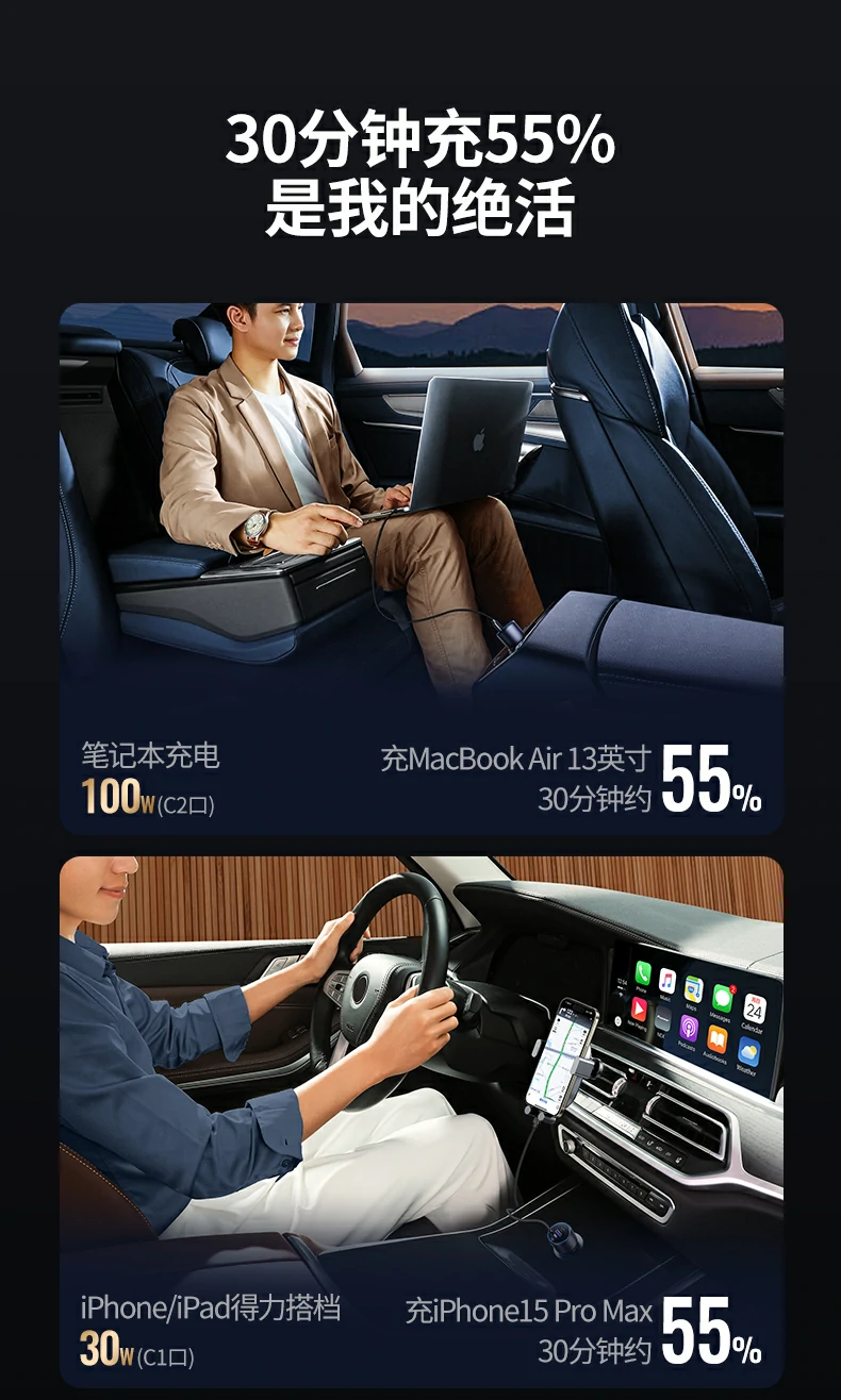 意昂2-品质新体验,数码选意昂2