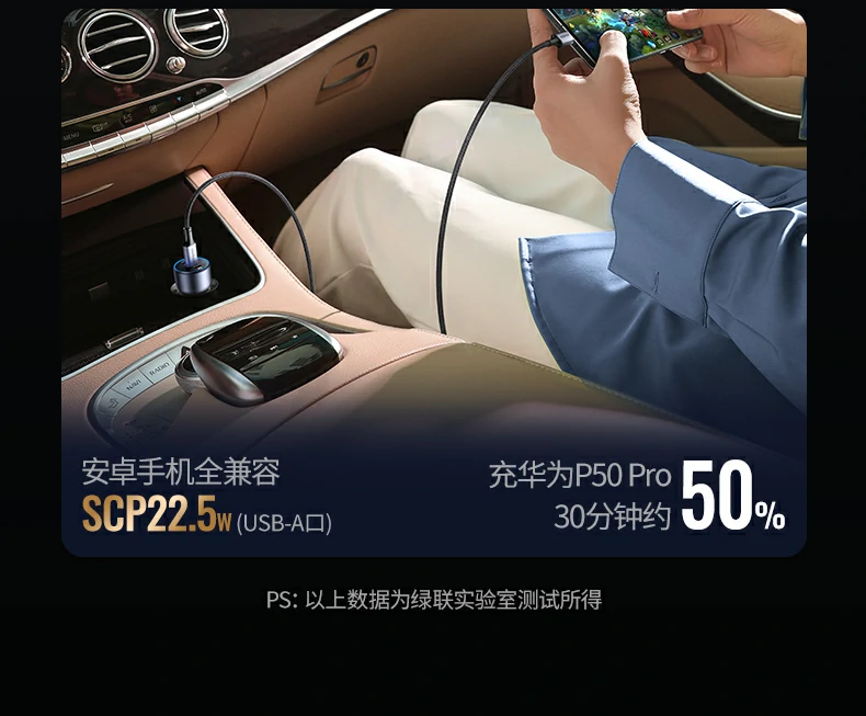 意昂2-品质新体验,数码选意昂2