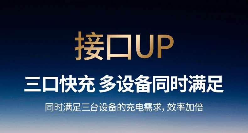 意昂2-品质新体验,数码选意昂2