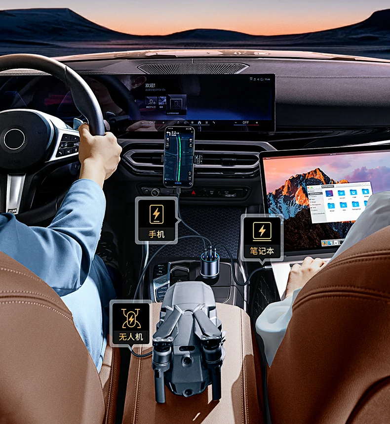 意昂2-品质新体验,数码选意昂2