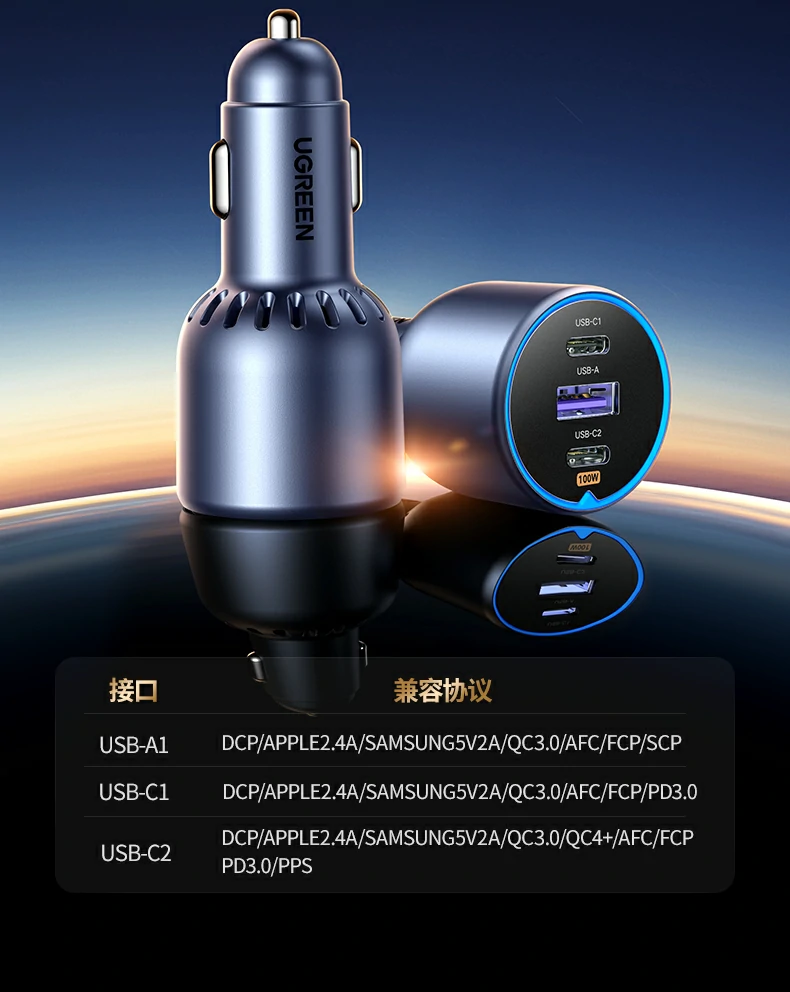 意昂2-品质新体验,数码选意昂2