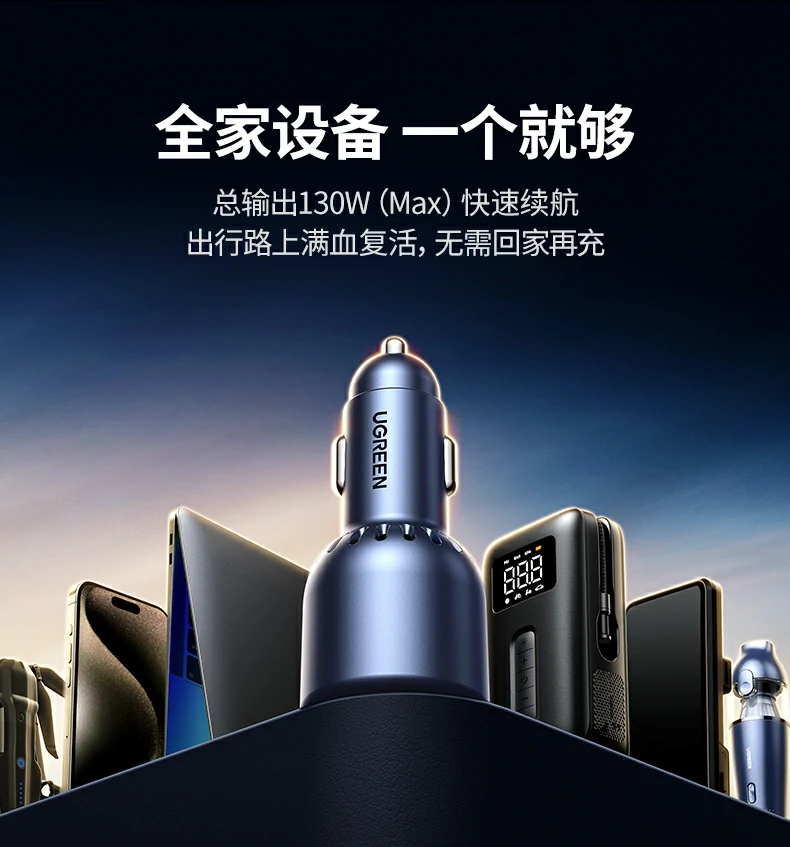 意昂2-品质新体验,数码选意昂2