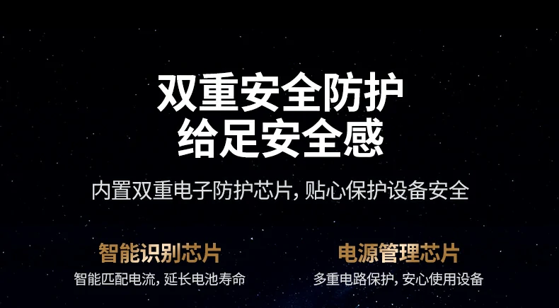 意昂2-品质新体验,数码选意昂2