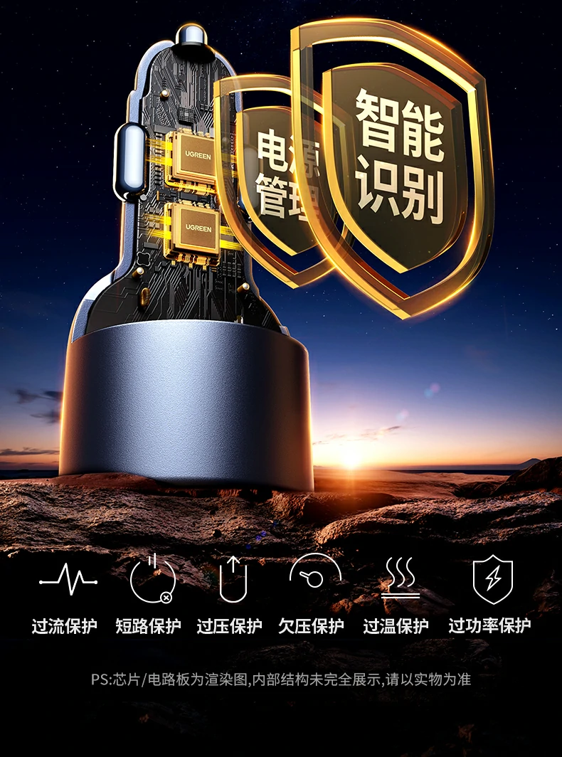 意昂2-品质新体验,数码选意昂2