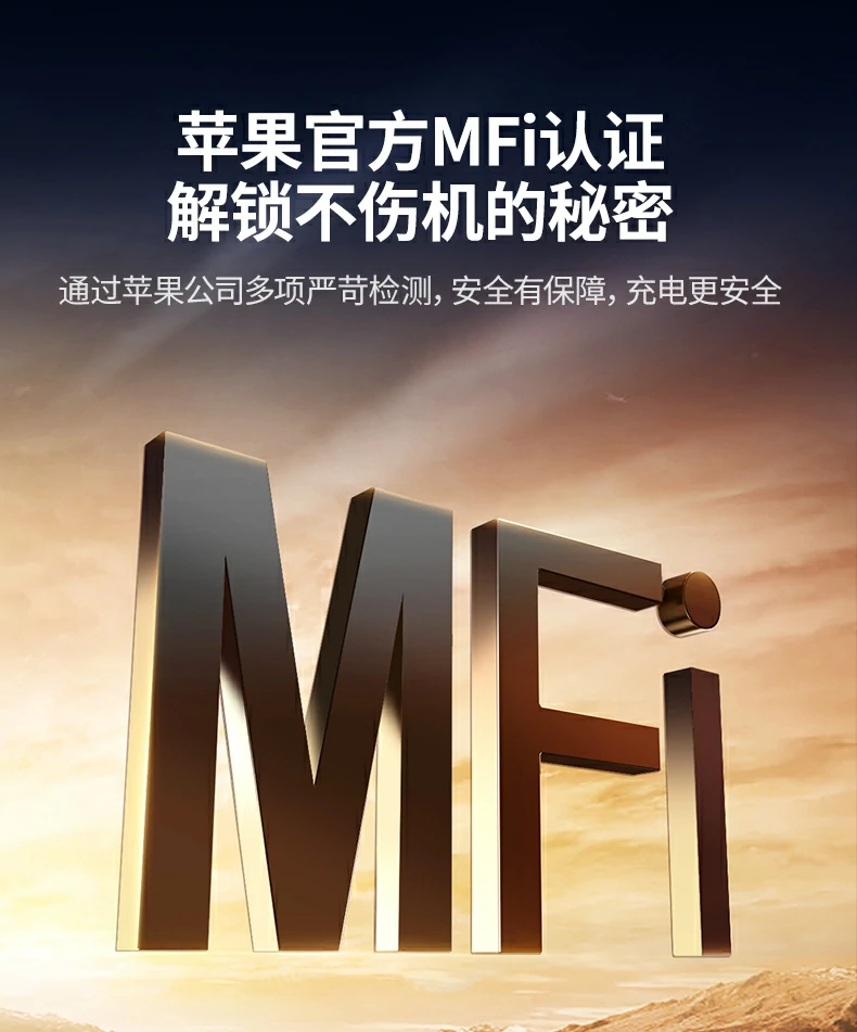 意昂2-品质新体验,数码选意昂2