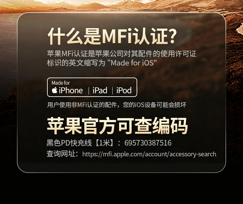 意昂2-品质新体验,数码选意昂2