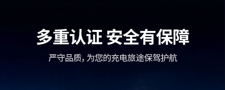 意昂2-品质新体验,数码选意昂2