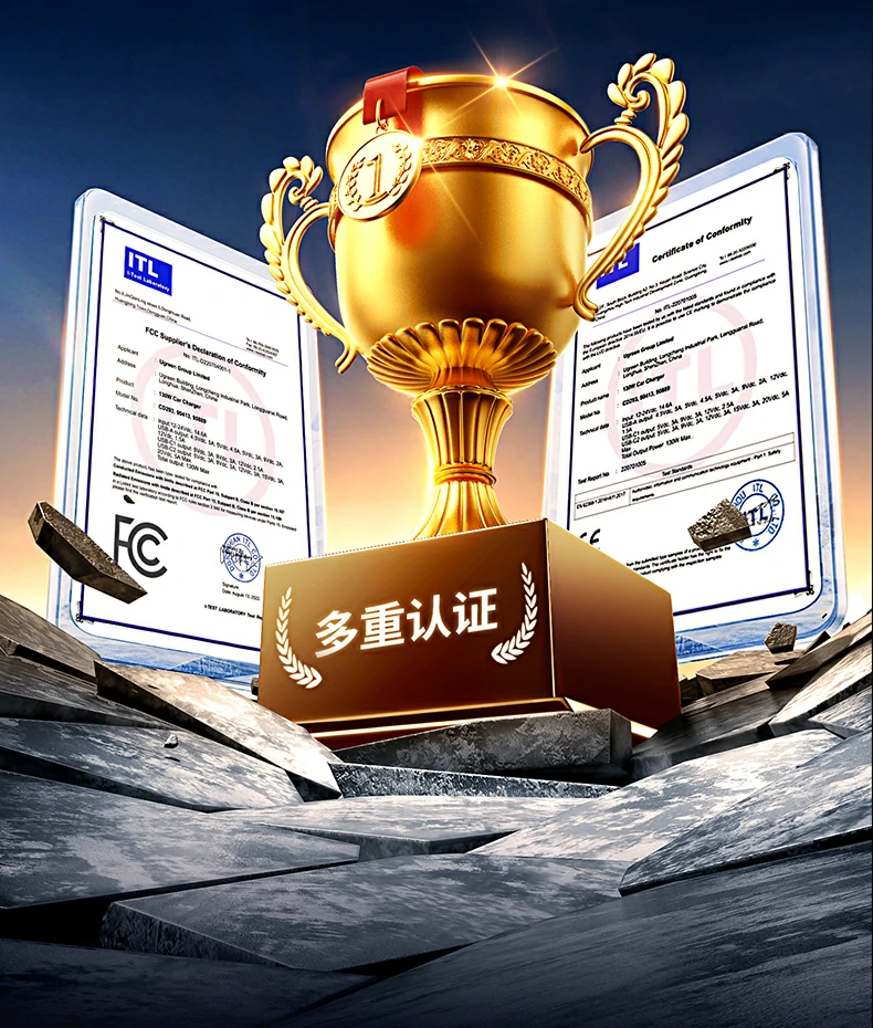 意昂2-品质新体验,数码选意昂2