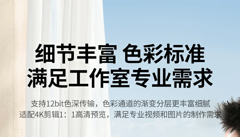 棉网编织线身抗拉扯耐用效果展示