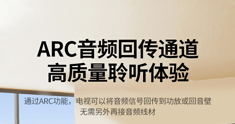 线材工艺与外壳材料对比说明