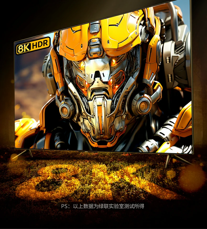 多重屏蔽结构降低信号干扰