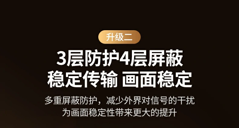 支持杜比全景声的影院级音效体验