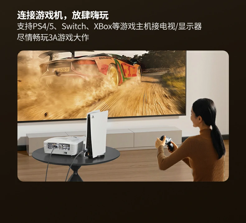 镀镍接口提升抗氧化能力