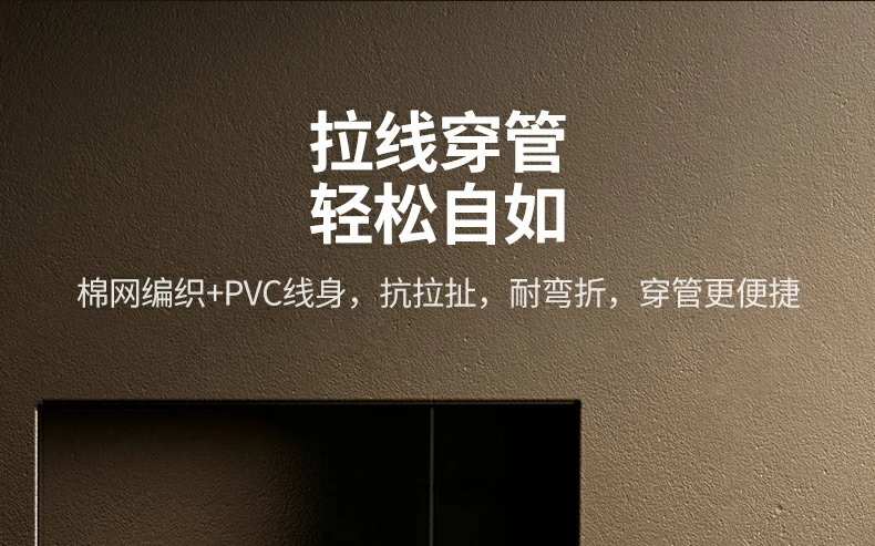 高清影院级视频输出效果