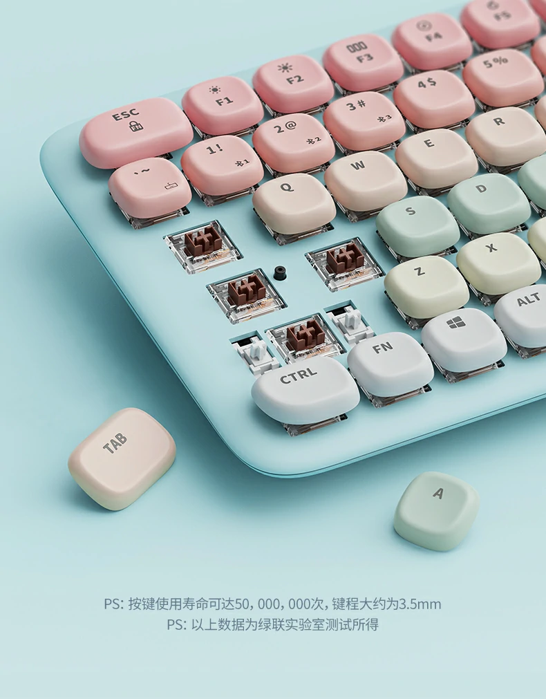 意昂2KU101连接iPad进行文字输入，适配iOS系统