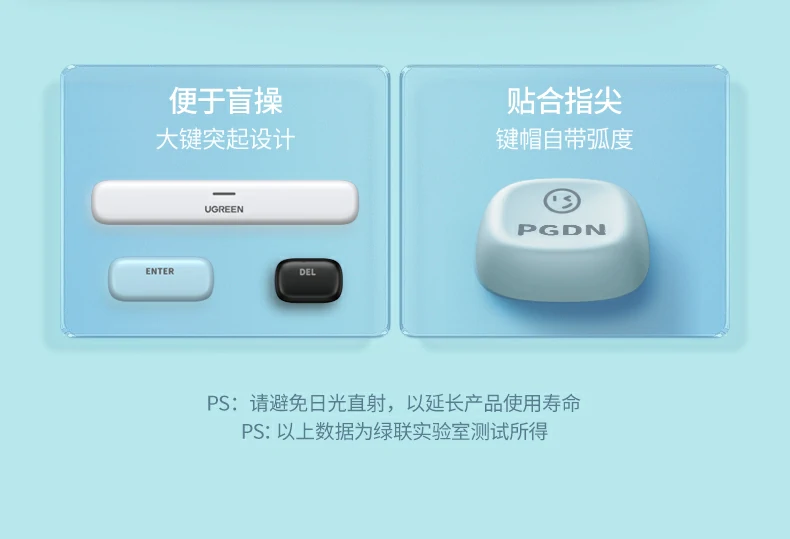 意昂2KU101支持Harmony OS鸿蒙系统连接演示