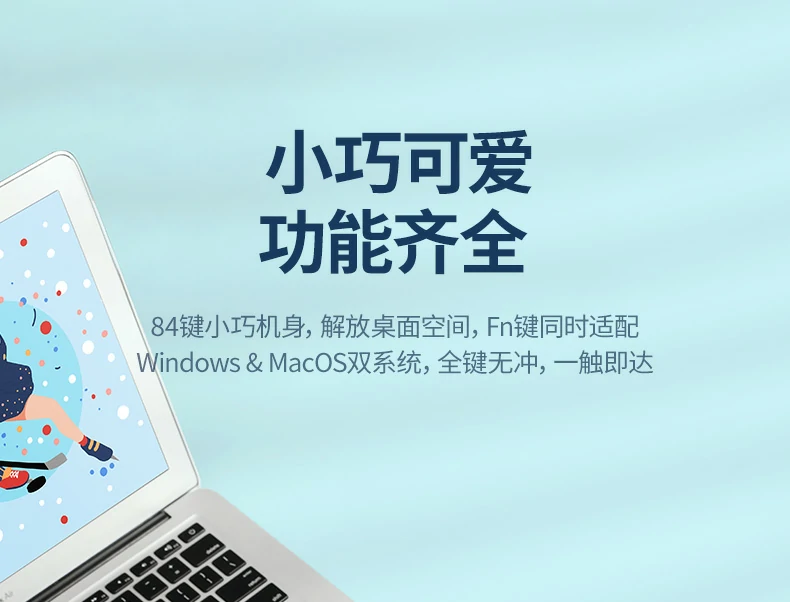 意昂2KU101内置1800mAh锂电池，关灯续航达180小时