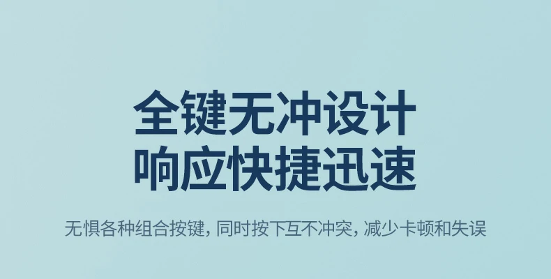 意昂2KU101净重约1040g（含包装），扎实有质感